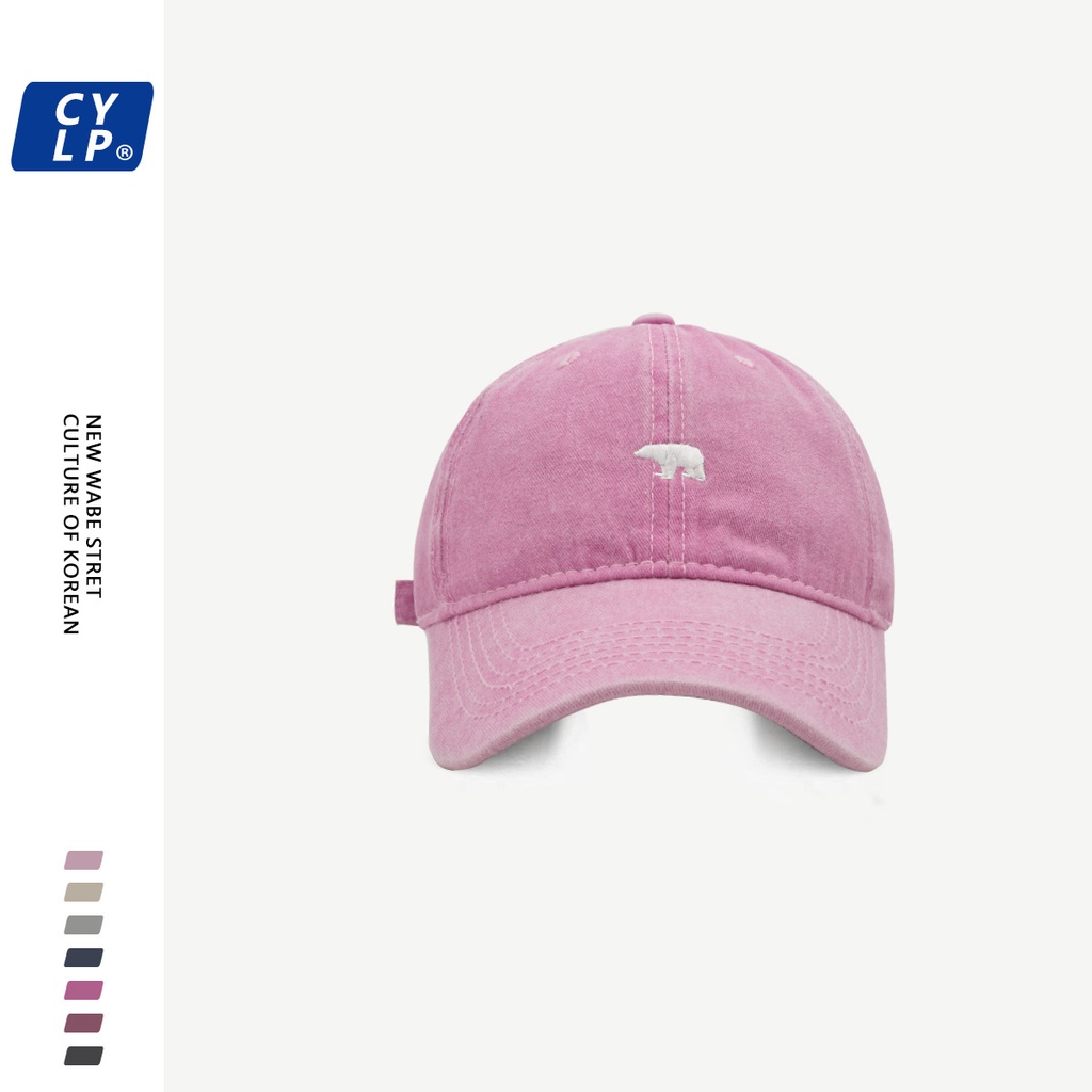 Pink Fashion Retro Washed Baseball Cap Men's and Women's Spring and Summer Travel Sun Cap Korean Polar Bear Embroidered Cap