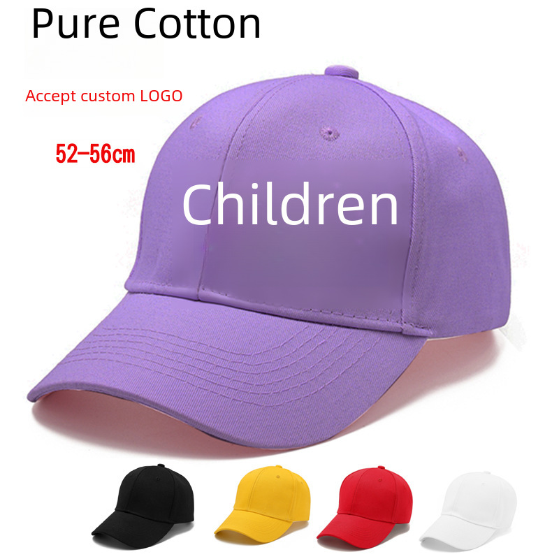 Children's cap embroidery logo blank sunscreen cap printing pupils' advertising hat toddler baseball cap