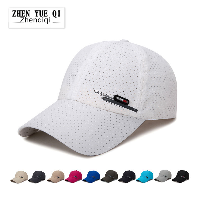 Zhenyueqi summer breathable perforated quick-drying cap men's fishing sunscreen baseball cap riding travel sports cap