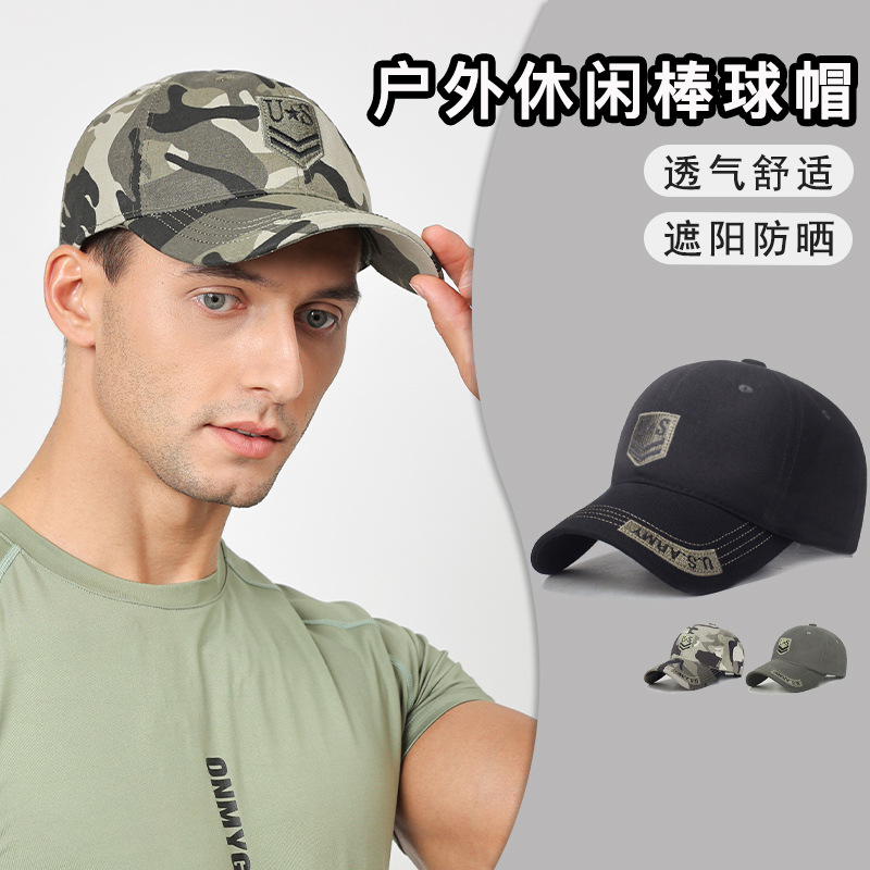 Spring and Autumn Cotton Embroidered Us Hat Men's Outdoor Casual Sunshade Baseball Cap Personalized Jungle Cap