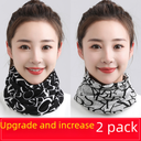 Upgraded Large Autumn and Winter Scarf Women's Pullover Dual-Use Small Silk Scarf Korean Style Neck Protection False Collar Scarf Twisted Hat