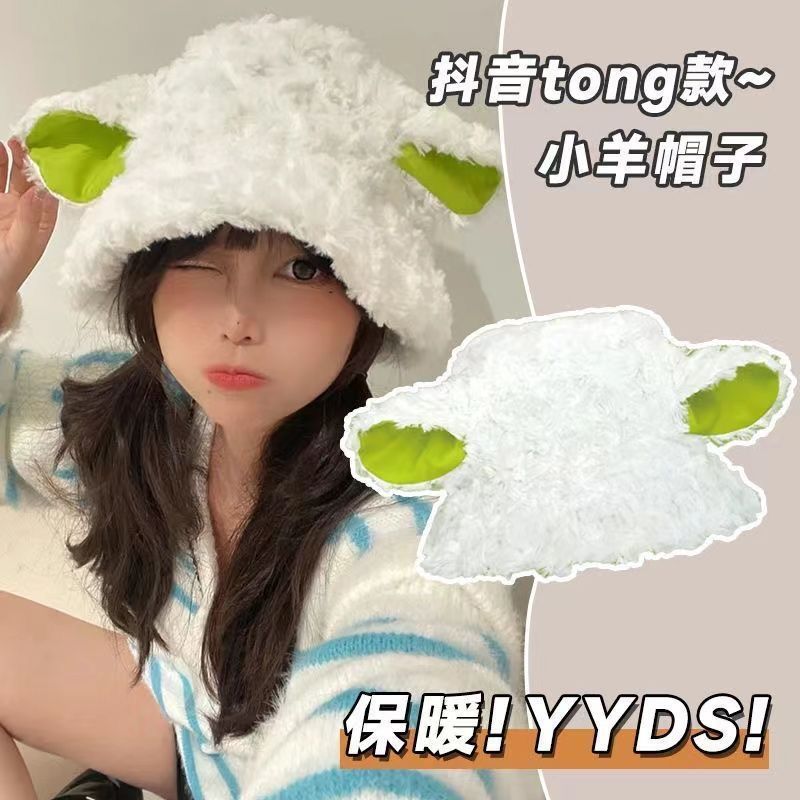 Sweet cute lamb ears soft glutinous sheep curly fisherman hat female autumn and winter warm student all-match cute basin hat