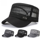 Summer mesh cap men's mesh breathable sun-proof sun-proof spider net middle-aged and elderly outdoor leisure sports flat top hat