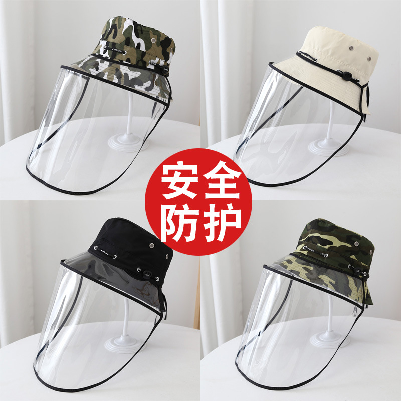 Adult outdoor anti-foam fisherman hat outdoor isolation mask kitchen cooking cooking cooking oil-proof smoke oil hot face cover