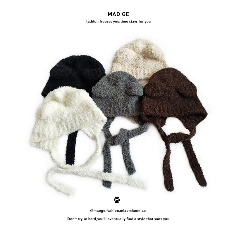 Cat Brother Adult Knitted Hat Fashionable Korean Style Teddy Velvet Hat Women's Cute Ear Tether Wool Hat