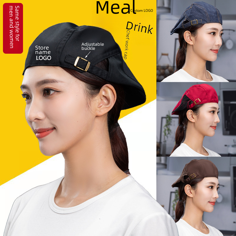 Catering work cap breathable net oil smoke prevention men's and women's chef beret milk tea shop restaurant waiter hat