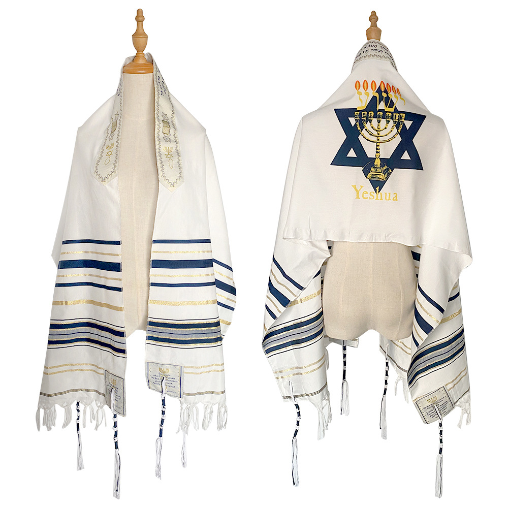 Polyester Printed Shawl Prayer Towel