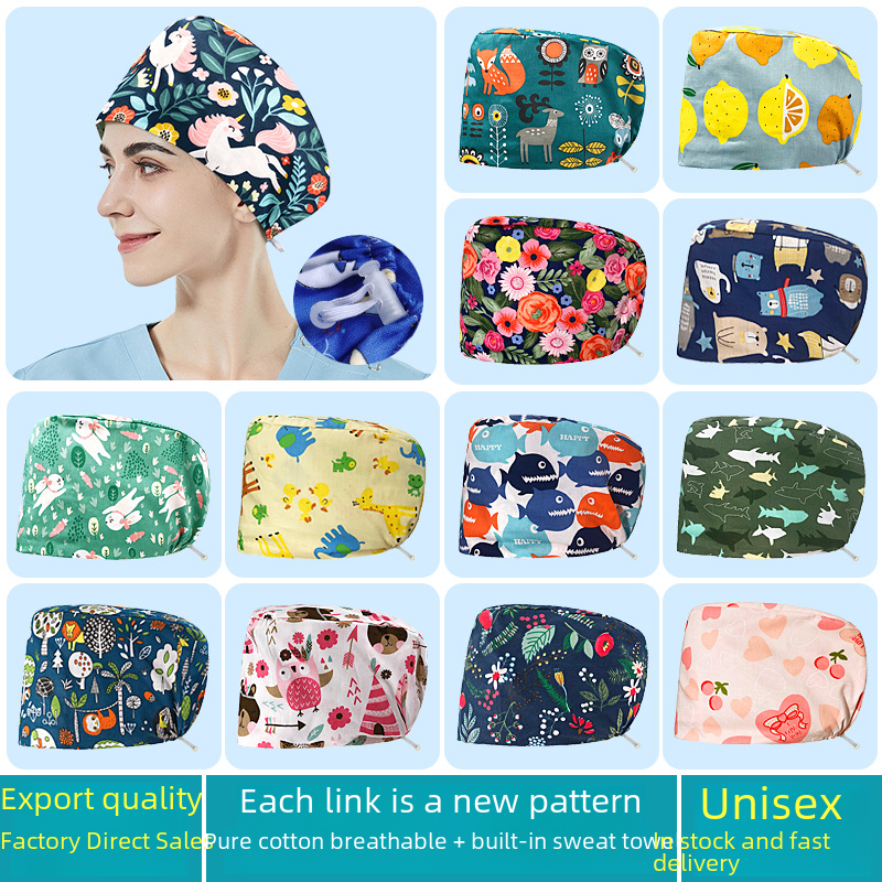 Printed operating room hat nurse flower hat female doctor hat dental department nail buckle cap ICU nurse hat