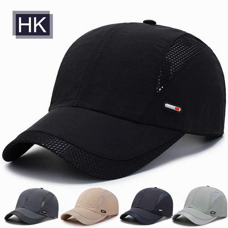 Summer Outdoor Quick-drying Baseball Cap Women's Korean-style Sports Sunshade Sunscreen Cap Men's Casual Simple All-match Hat