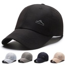 Spring Mountain baseball cap middle-aged and elderly men's peaked cap outdoor travel sun protection hat Korean style sun hat