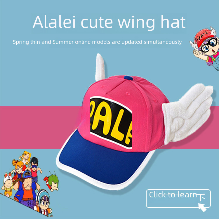 Factory Alalei parent cap factory fixed processing logo embroidery printing kindergarten Cartoon Cartoon cap