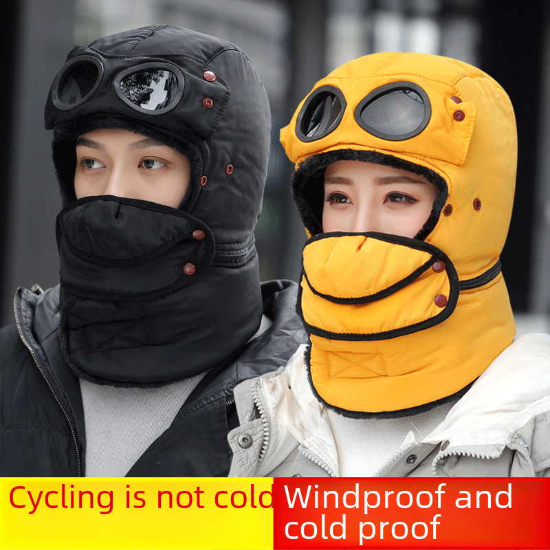 Korean Style Women's Winter Warm Thickened Glasses Lei Feng Cap Cycling Windproof Winter Outdoor Youth Ear Protection Hat