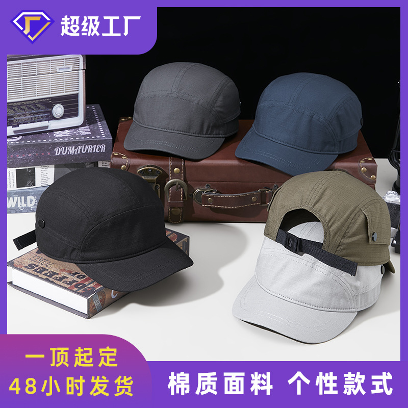 Summer Outdoor Japanese Baseball Cap Sports Hat Men's Fashion Casual Cap Short Tongue Melon Hat