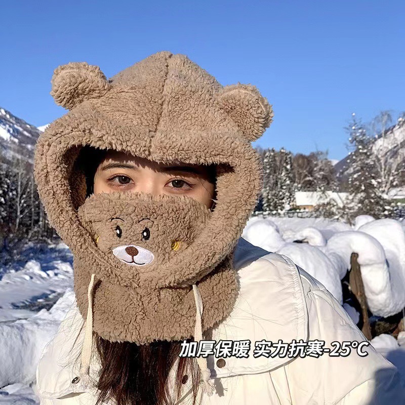 Korean Style Lamb Velvet Mask Hat Women's Winter One-piece Cute Bear Ear Protectors Warm Ski Hat