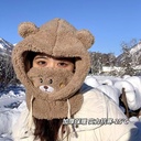 Korean Style Lamb Velvet Mask Hat Women's Winter One-piece Cute Bear Ear Protectors Warm Ski Hat