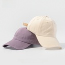 Summer hat Korean style embroidered letters ins style beige baseball cap Japanese couple face-looking small peaked cap trendy men