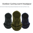 Hot Outdoor Windproof Cold Riding Headgear Thickened Fleece Cap Polar Fleece Warm Masked Cap