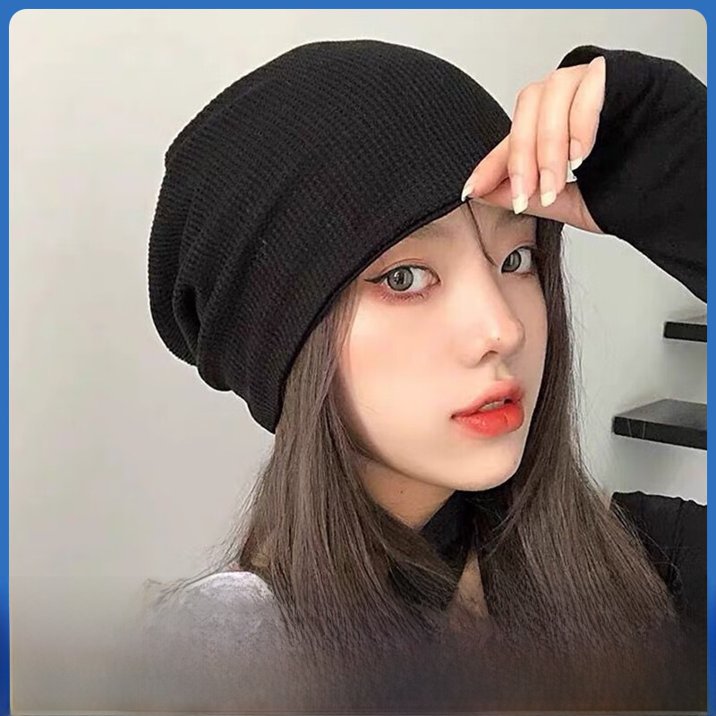 Internet Red Hat Women's Autumn and Winter Knitted Ear Protection Korean Style Student Breathable Baotou Hat Fashionable Personalized Fashionable Heap Hat for Men