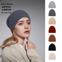 纯羊毛针织女帽极简TOT*M*新款欧美套头帽Wool Beanie冷帽现货