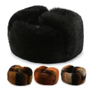 Lei Feng Hat Winter Thickened Warm Middle-aged and Elderly Hat Imitation Mink Fur Men's Fur Lord's Winter Cotton Hat