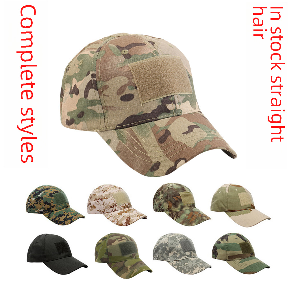 Military fans outdoor camouflage tactical cap FOUR SEASONS SUN-proof mountaineering camouflage cap python pattern cap military training cap Velcro peaked cap