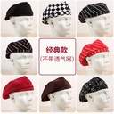 Chef Hat Chef Face Waiter Beret Cafe Fast Food Restaurant Western Food Restaurant Forward Cap Cap