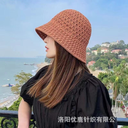 Women's summer fisherman hat soft and comfortable sunshade sunscreen easy folding slimming bucket hat sunshade foldable temperament