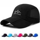 Spring and summer folding baseball cap Korean men's outdoor quick-drying fabric sports cap travel sunshade hat