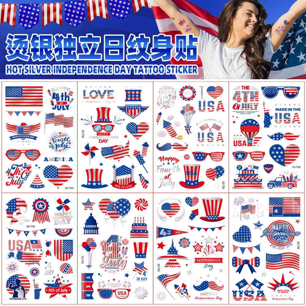 hot silver TATTOO stickers US flag party party entertainment TATTOO waterproof sweat-proof temporary stickers