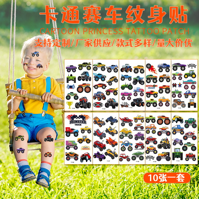 Strict selection children's truck tattoo stickers cute car toy stickers personalized off-road vehicle tattoo stickers