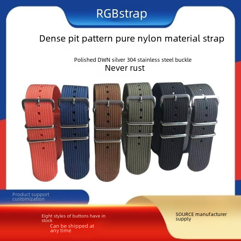 Dense pit pattern nylon strap a NATO military strap waterproof watch strap supply source strap