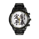 Men's trendy business watch customized * pattern company logo flat top tapered watch crown strap misswhite