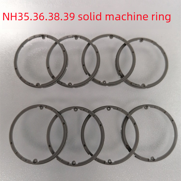 Watch movement accessories NH35 NH36 NH38 NH39 solid machine ring second wheel time wheel swing wheel parts