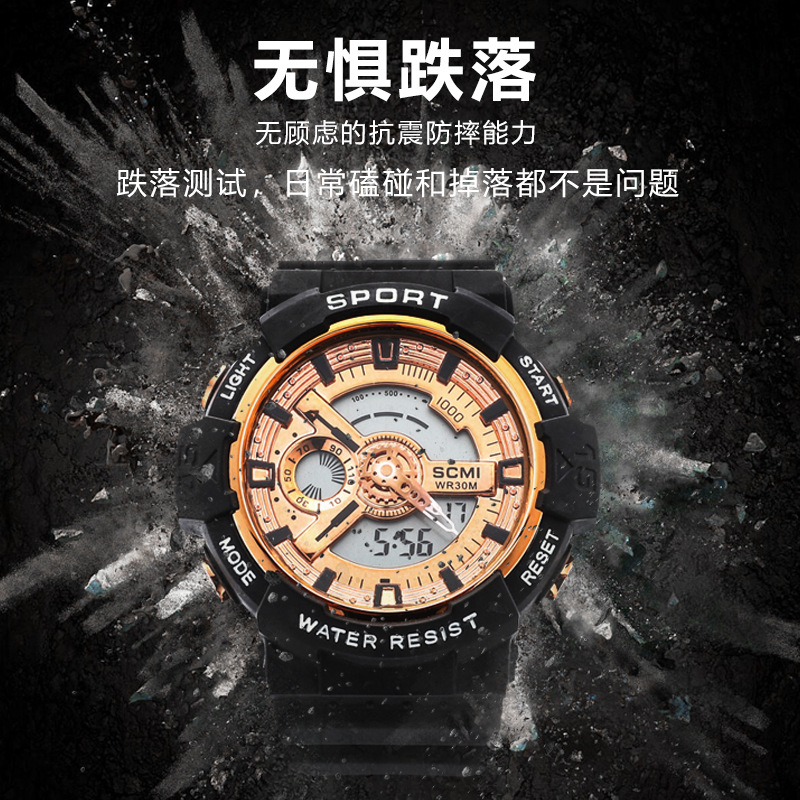 [Factory] electronic waterproof watch fashion sports multi-function electronic watch outdoor leisure luminous watch