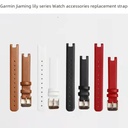 Suitable for the Garmin lily series first layer cowhide leather soft leather strap 14mm standard