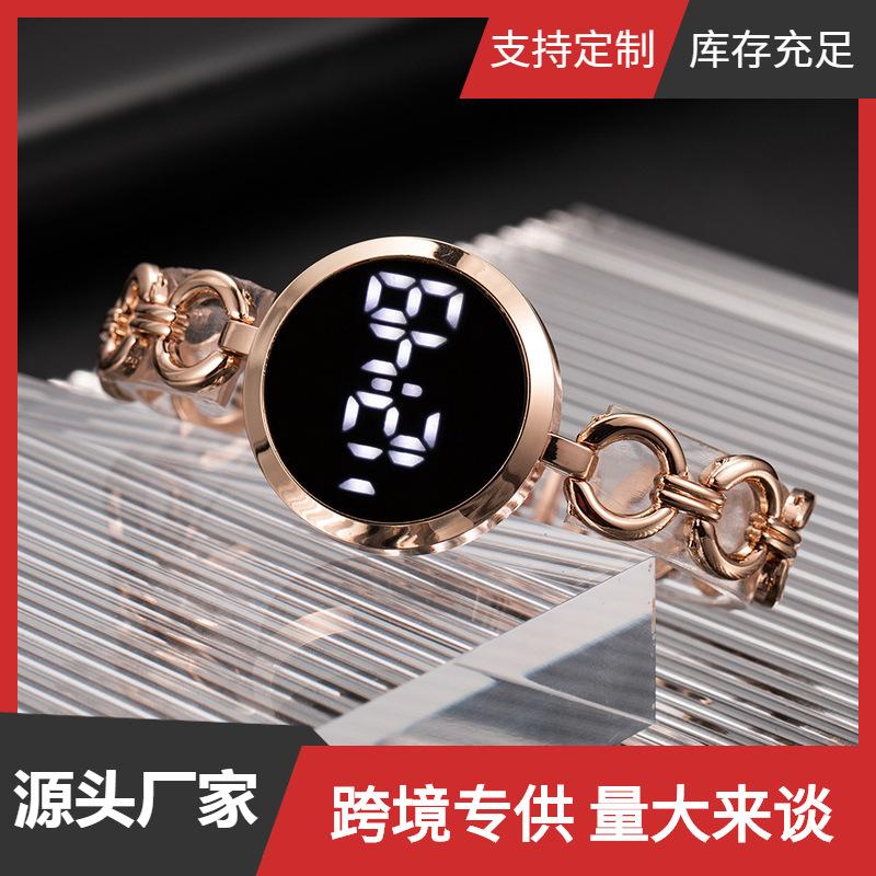 Women's Fashion Small and Simple Touch Screen Chain Watch Women's Steel Band Student Bracelet Electronic Women's Fashion Watch