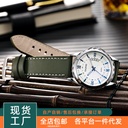 Brand Fashion Men's Watch Waterproof Trendy Luminous Belt Watch Men's Star Light Pattern Calendar Quartz Men's Watch