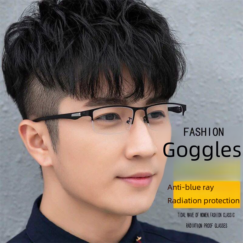 Color-changing men's eyebrow half-frame anti-blue light non-degree glasses men's business network popular fashion manufacturers near-sight glass finished products