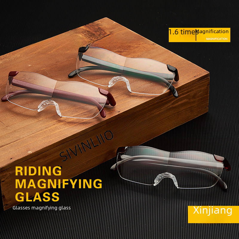 Enlarged 1.6 Times Presbyopia Glasses Frameless Glasses Magnifying Glasses 250 Degree Presbyopia Glasses