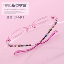 Baby glasses frame children's glasses frame transparent optical glasses frame can be equipped with myopia glasses frame small TR90 glasses frame