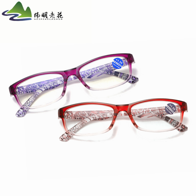 Hot style women's fashion printing old man long-view mirror Han fan coating resin ultra-light anti-Blue reading glasses