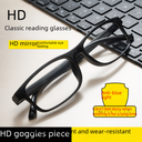 all-in-one lightweight anti-Blue reading glasses running Jianghu stall manufacturers direct supply ultra-light reading glasses
