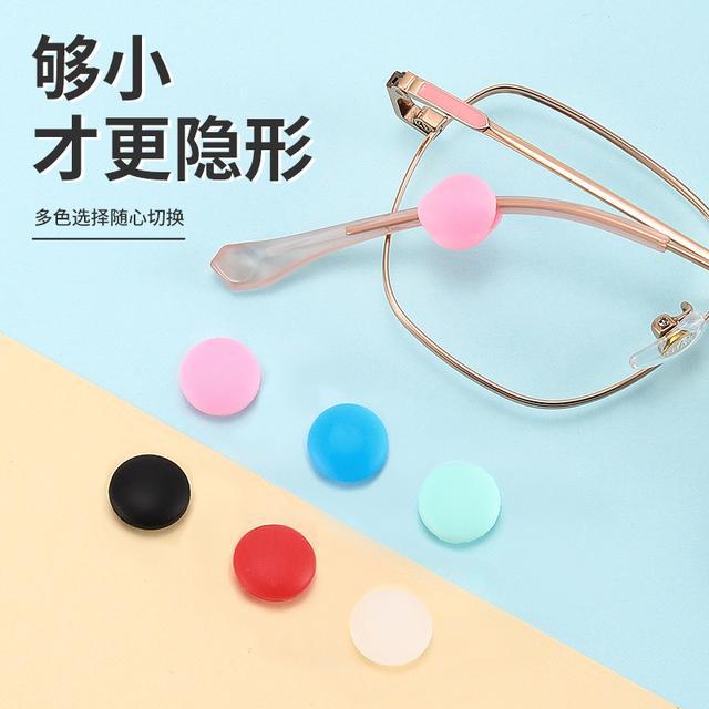 Silicone Glasses Anti-slip Ear Holder Silicone Sports Anti-drop Glasses Anti-slip Ear Hook Ear Holder Silicone Sleeve Anti-drop