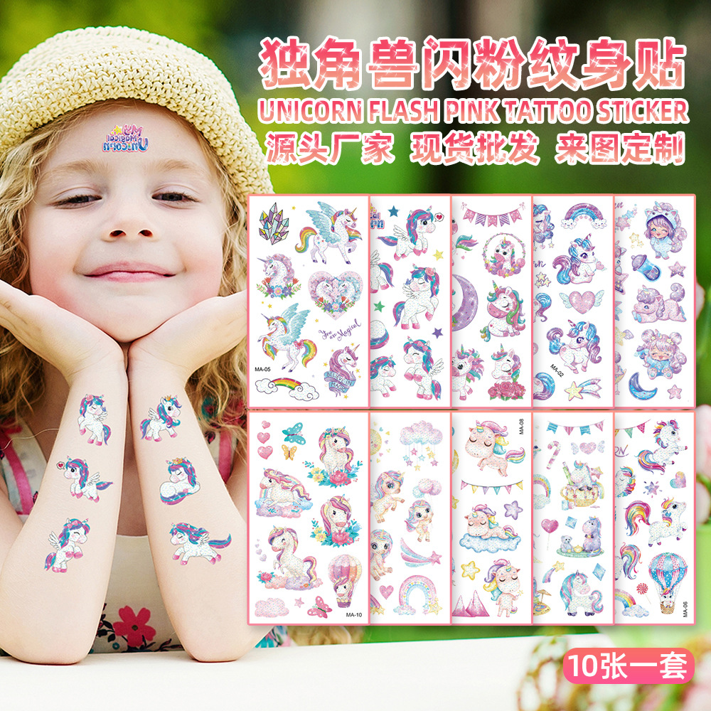 Cartoon Unicorn Glitter Powder Tattoo Colorful Waterproof Party Party Event Gift Children Sticker