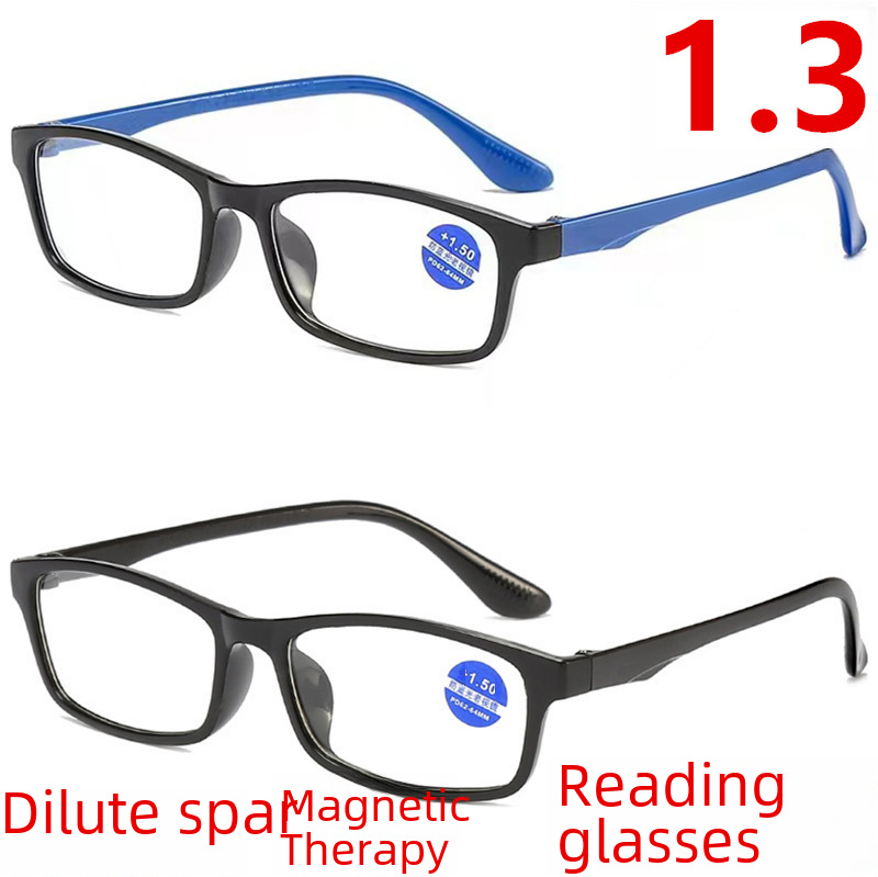 thin spar magnetic therapy TR anti-blue light reading glasses running Jianghu stall HD middle-aged and old reading glasses