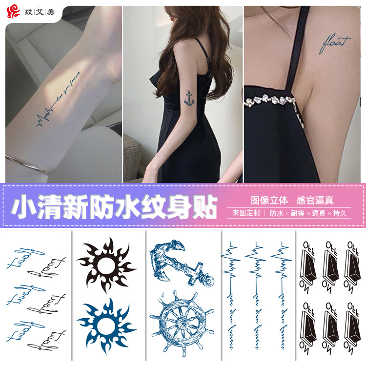 Factory men's and women's elegant wind English letters clavicle tattoo stickers small fresh and beautiful love tattoo stickers