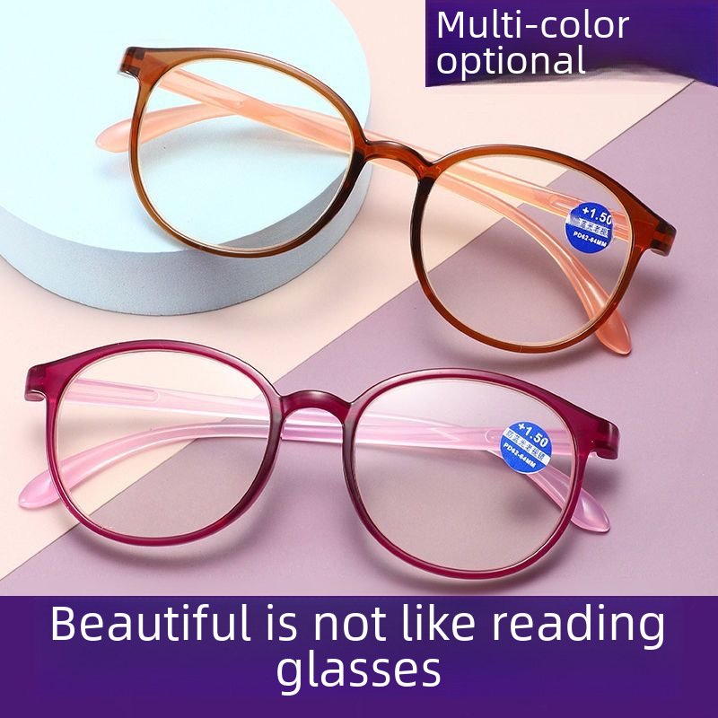 Jingwei anti-blue light reading glasses light fashion big round frame reading glasses reading glasses stall