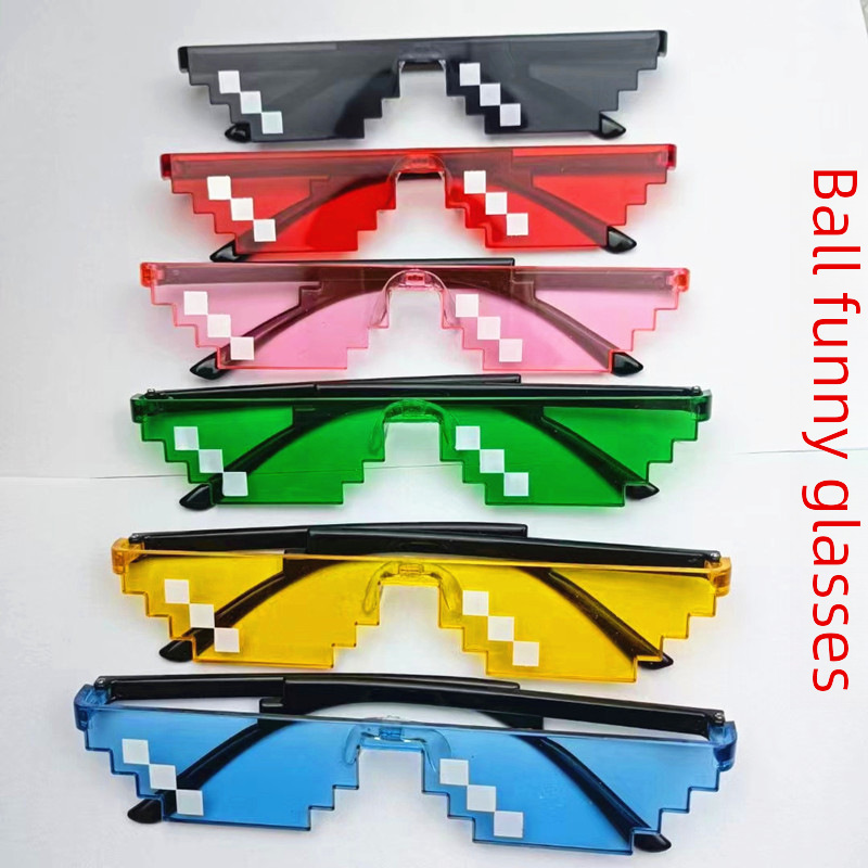 Mosaic Glasses Color Sunglasses Ball Funny Glasses Party Party Show Bar Birthday Parody Props