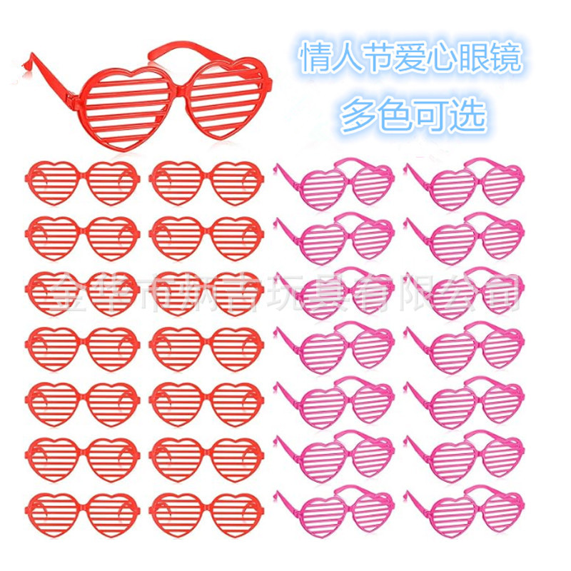 Children Adult Heart-shaped Blind Glasses Prom Party Valentine's Day Love Heart Personalized Glasses