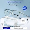 Enhanced Anti-blue Light Anti-pollen Wet Room Glasses Sealed Soothing Dry Anti-fog Wet Room Glasses Protective Glasses